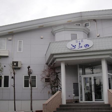 Furano B&B Exterior photo