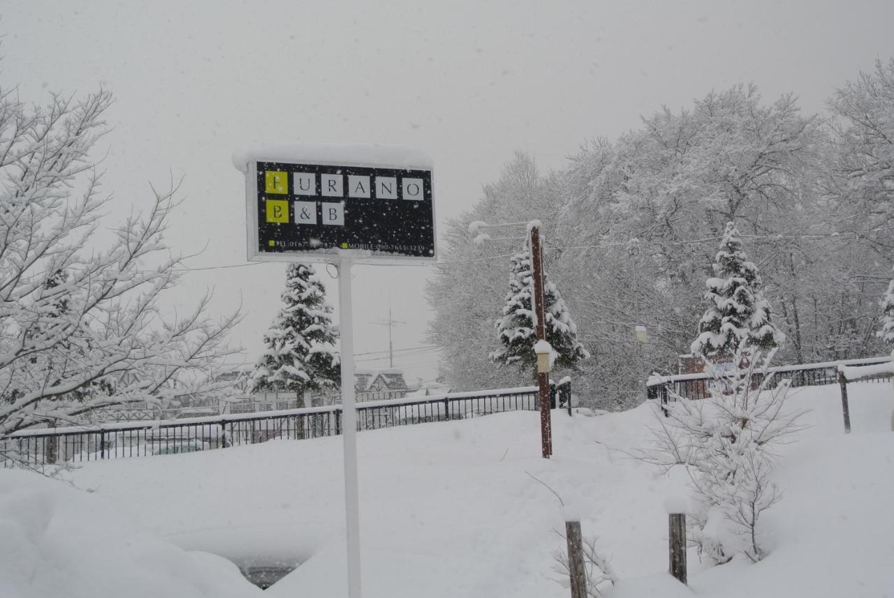 Furano B&B Exterior photo